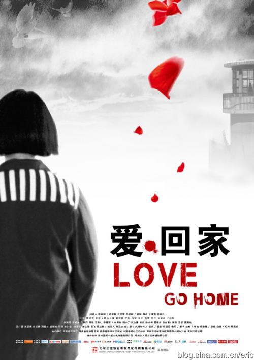 辛克莱尔社区学院艺术文凭证书